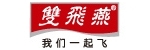 雙飛燕