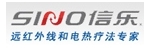 信樂